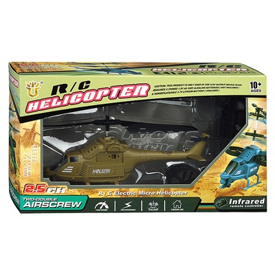 Вертолет "Военная спецоперация" р/у, 27 MHz, в коробке