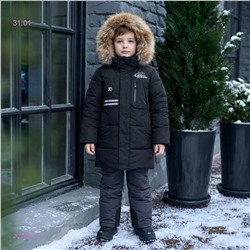 Куртка зима 2059606-1