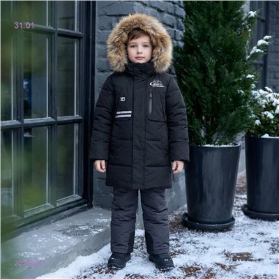 Куртка зима 2059606-1