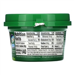 Chicken of the Sea, Infusions Wild Caught Tuna, Basil, 2.8 oz ( 80 g)