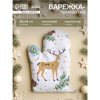 Варежка «Доляна. Олени», 26×16 см, 100% п/э