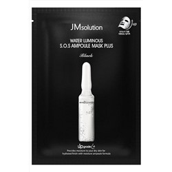 Jmsolution Тканевая маска для лица восстанавливающая / Water Luminous S.O.S. Ampoule Mask Plus Black, 30 мл KRISTALLER, 1110290