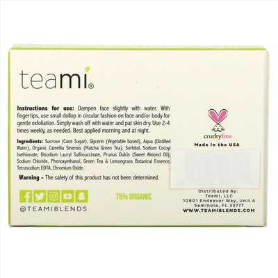 Teami, Green Tea Facial Scrub, 4 oz (100 ml)