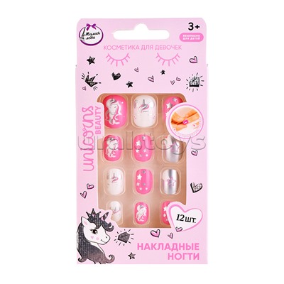 Накладные ногти "Единорог" в коробке