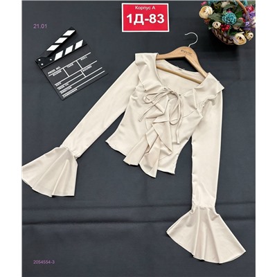 блузка 2054554-3