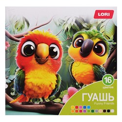 Гуашь 16 цветов по 15 мл. "Funny Friends"