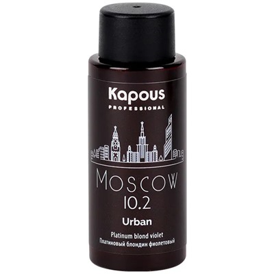 Kapous Полуперманентный жидкий краситель для волос «Urban» LC 10.2 Москва 60 мл