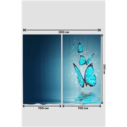 Натали Шторы 10841