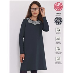 Апрель Платье 1ДПД2571258