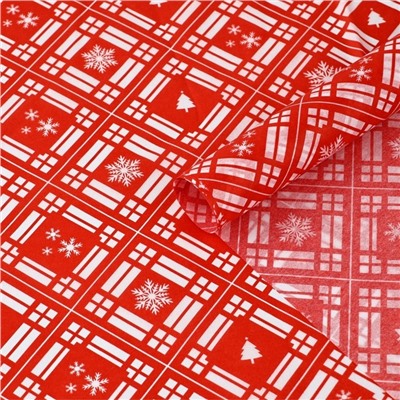 Упаковочная бумага на Новый год тишью «Тёплого праздника», 50×70 см