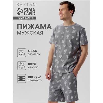 Пижама мужская (футболка, шорты) KAFTAN Tiger, размер 56