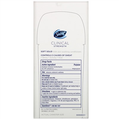 Secret, Clinical Strength, Antiperspirant/Deodorant, Soft Solid, Waterproof, 2.6 oz (73 g)