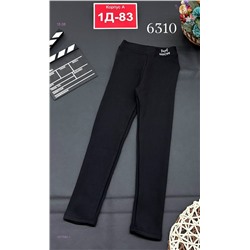 лосины 1977980-1