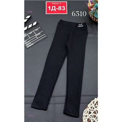 лосины 1977980-1