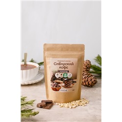 Напиток кедровый Сибирский кофе ШОКОЛАДНЫЙ / 150 г / дой-пак / Сам бы ел