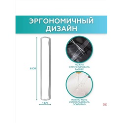 61227 Стопперы силиконовые