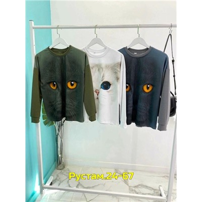 Кофта #23053690