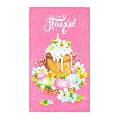 Набор кухонных полотенец Доляна «Воздушный шар», 35×60 см-2 шт., 100% хл