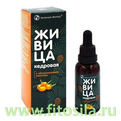 Живица кедровая с облепиховым маслом 30 мл  "Зеленый Алтай"