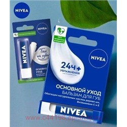 Nivea Бальзам для губ Основной Уход 4,8 гр