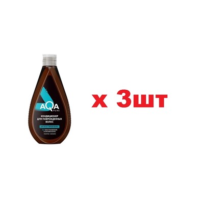 Aqa pure кондиционер 2в1 для поврежденных волос 400мл 3шт