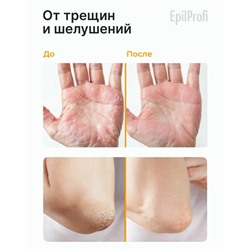 Крем+Воск от трещин #23090380