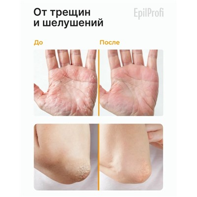 Крем+Воск от трещин #23090380