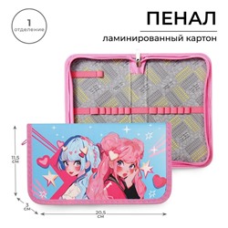 Пенал школьный, 1 секция, 11.5×20.5×3 см «Аниме подружки»