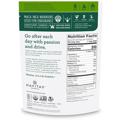 Navitas Organics, Органический порошок маки, 454 г