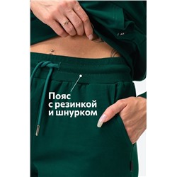 Женский костюм из футера двухнитки Happyfox