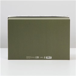 Коробка подарочная новогодняя складная «Ретро», 30×20×9 см, Новый год