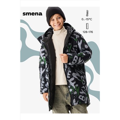 Куртка SMENA, 1135892