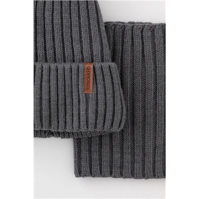 CROCKID Комплект КВ 22015/ш