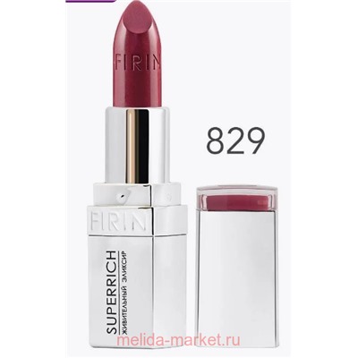 FIRIN Губная помада PREMIUM тон 829 Пьяная вишня матовая