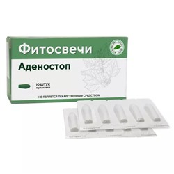 Фитосвечи Аденостоп, блистер 10 шт.