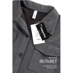 Женский костюм из микровельвета Happyfox