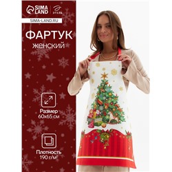Фартук Этель «Новогодняя сказка», 65×60 см, 100 % хлопок, саржа, 190 г/м²