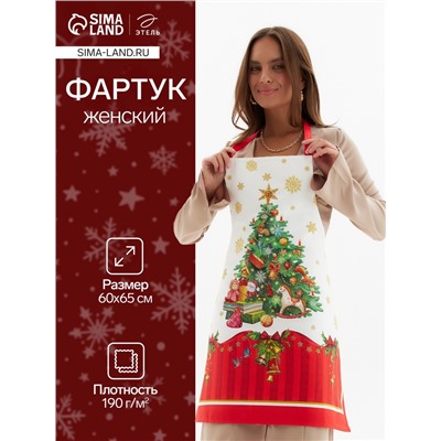 Фартук Этель «Новогодняя сказка», 65×60 см, 100 % хлопок, саржа, 190 г/м²