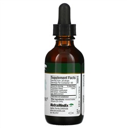 NutraMedix, Burbur-Pinella, 2 fl oz (60 ml)