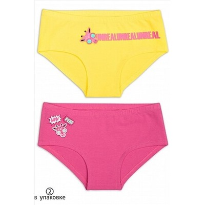 Трусы 2 шт. PELICAN, 786449