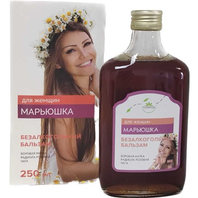 Бальзам Марьюшка для женщин с боровой маткой и чагой 250 мл