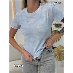 Футболка 2050954-1