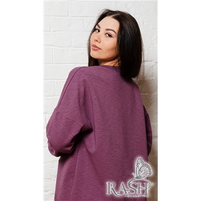 Свитшот "Relax" сирень