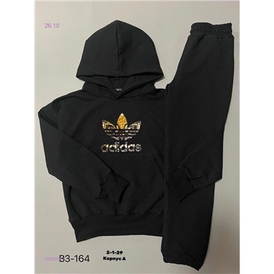 Костюм 1839286-2