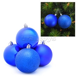 Набор шаров "Новогодняя ночь" (8см) в пакете