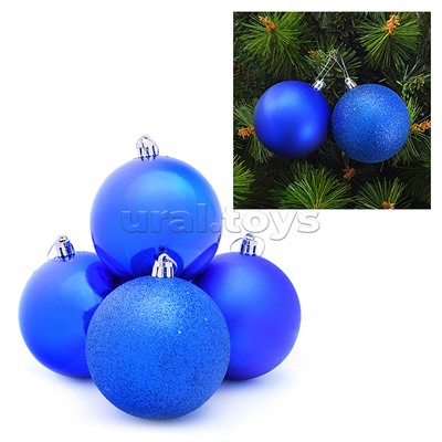 Набор шаров "Новогодняя ночь" (8см) в пакете