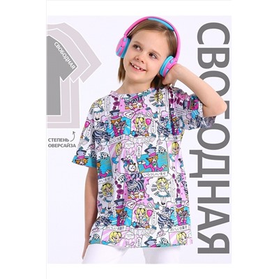 Футболка АПРЕЛЬ, 1093308