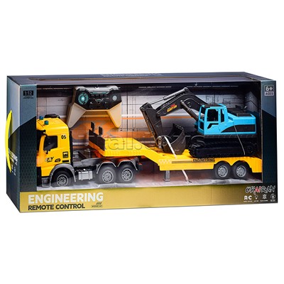 Машина "Спецтехника" р/у, MHz (цвет жёлтый) в коробке