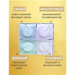 Пудра #22937947