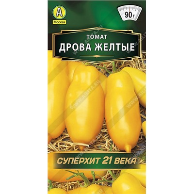 0920A Томат Дрова желтые 20шт